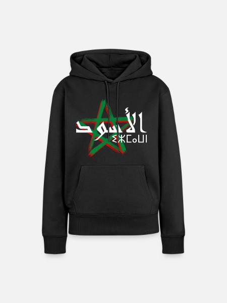 Al Oussoud Lions Marokko - Frauen Premium Bio Hoodie - Schwarz
