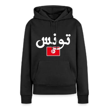 Tunisie Initiale en Arabe - Sweat à capuche Premium bio Femme - noir - Devant - Julia (174cm)