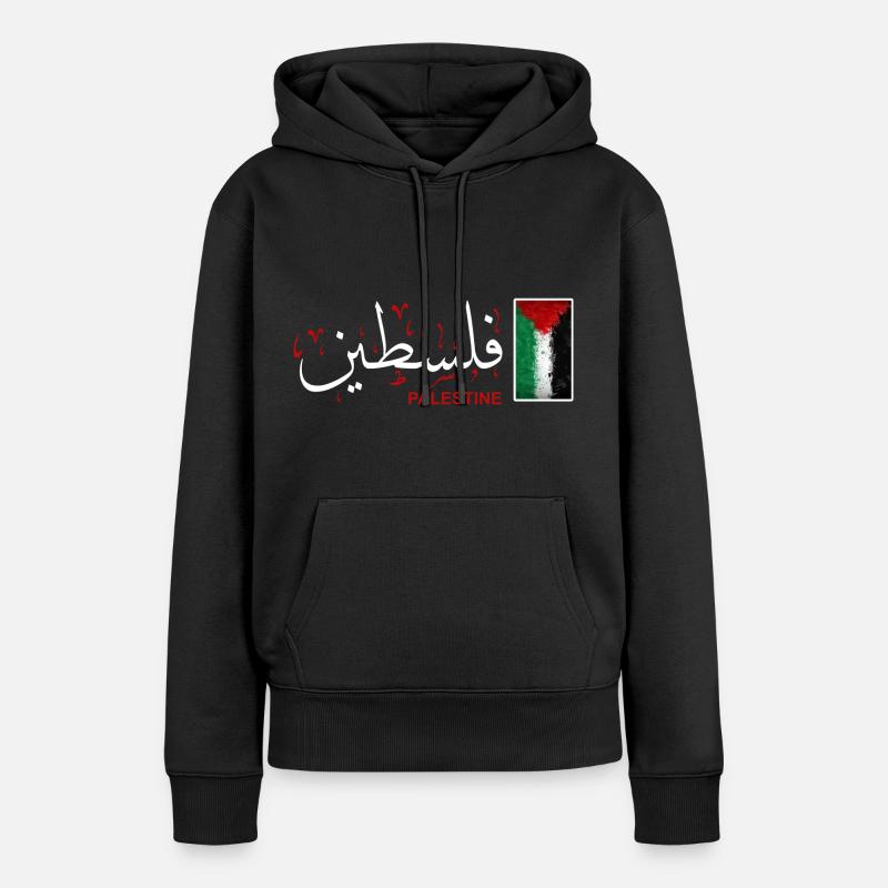 Palestine فلسطين - Sweat à capuche Premium bio Femme - noir