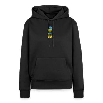 Ukraine ist in meiner DNA / Geschenkidee - Frauen Premium Bio Hoodie - Schwarz - Vorne - Julia (174cm)