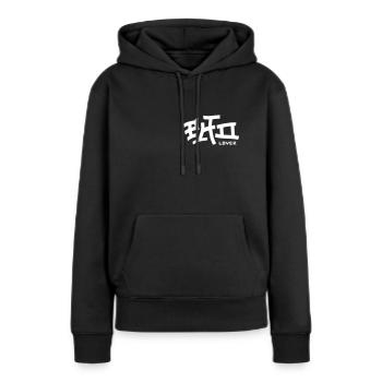 PHO Lover - Frauen Premium Bio Hoodie - Schwarz - Vorne - Julia (174cm)