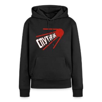 Sputnik Russischer Satellit Spruch Soviet Russland - Frauen Premium Bio Hoodie - Schwarz - Vorne - Julia (174cm)