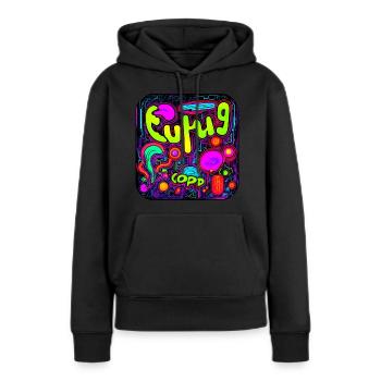 Couleurs néon style vif UV - Sweat à capuche Premium bio Femme - noir - Devant - Julia (174cm)