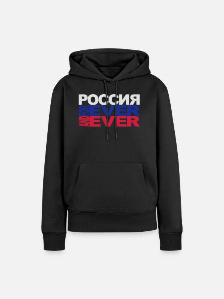 russia for ever - Frauen Premium Bio Hoodie - Schwarz