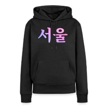 Séoul Langue coréenne - Sweat à capuche Premium bio Femme - noir - Devant - Julia (174cm)