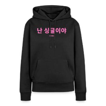 Coréen - Sweat à capuche Premium bio Femme - noir - Devant - Julia (174cm)