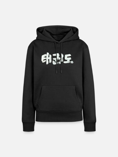 Taekwondo / Tusche - Frauen Premium Bio Hoodie - Schwarz