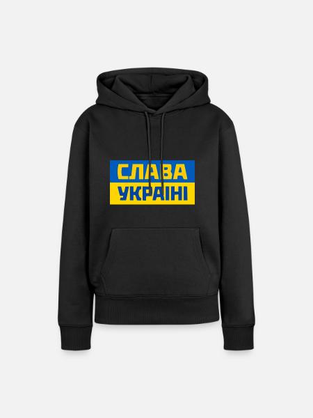 Ucrania - Dame Premium hoodie, økologisk bomuld - sort