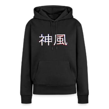 Divine Wind - Frauen Premium Bio Hoodie - Schwarz - Vorne - Julia (174cm)