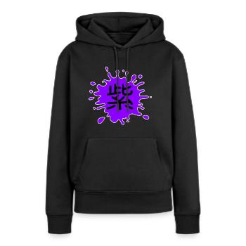 Farbe Lila in Japanisch mit weißer Umrandung - Frauen Premium Bio Hoodie - Schwarz - Vorne - Julia (174cm)