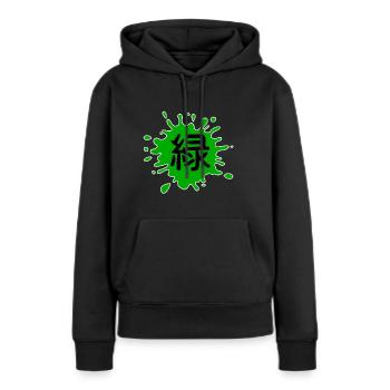 Farbe Grün in Japanisch mit weißer Umrandung - Frauen Premium Bio Hoodie - Schwarz - Vorne - Julia (174cm)