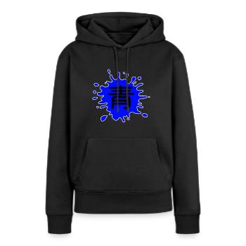 Farbe Blau in Japanisch mit weißer Umrandung - Frauen Premium Bio Hoodie - Schwarz - Vorne - Julia (174cm)