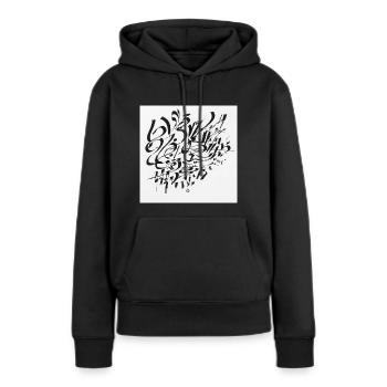 Collection Write Art - Frauen Premium Bio Hoodie - Schwarz - Vorne - Julia (174cm)