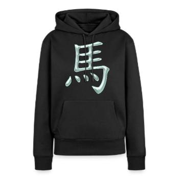 Cheval (chinois) - Sweat à capuche Premium bio Femme - noir - Devant - Julia (174cm)