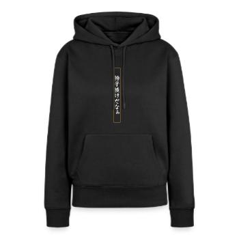 Der Wind ist uns aus den Segeln genommen - Frauen Premium Bio Hoodie - Schwarz - Vorne - Julia (174cm)