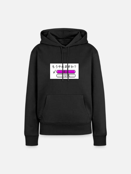 Spielende? Retro-8-Bit-Spiele - Frauen Premium Bio Hoodie - Schwarz