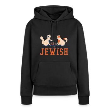 Juif juif de Noël juif Hanoukka - Sweat à capuche Premium bio Femme - noir - Devant - Julia (174cm)