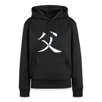 Père caractère chinois bleu - Sweat à capuche Premium bio Femme - noir - Devant - Julia (174cm)