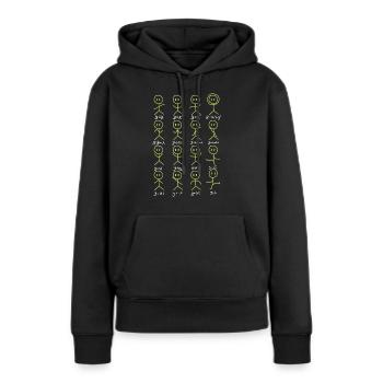 Matheformeln Tanzen Mathematische Gleichungen - Frauen Premium Bio Hoodie - Schwarz - Vorne - Julia (174cm)