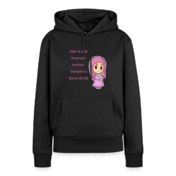 Koran Sure Vers Allah Gott Islam Moslem Geschenk - Frauen Premium Bio Hoodie - Schwarz - Vorne - Julia (174cm)