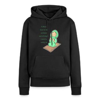 Koran Sure Vers Allah Gott Islam Moslem Geschenk - Frauen Premium Bio Hoodie - Schwarz - Vorne - Julia (174cm)