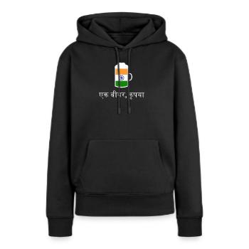 Veuillez commander de la bière en bière hindi en Inde - Sweat à capuche Premium bio Femme - noir - Devant - Julia (174cm)