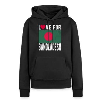 Bangladesch Souvenir - Frauen Premium Bio Hoodie - Schwarz - Vorne - Julia (174cm)