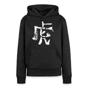 Tiger (Chinesisch) Tierkreiszeichen TUSCHE - Frauen Premium Bio Hoodie - Schwarz - Vorne - Julia (174cm)