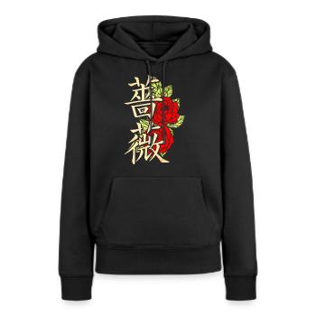 Rose mit japanischen Schriftzeichen - Frauen Premium Bio Hoodie - Schwarz - Vorne - Julia (174cm)