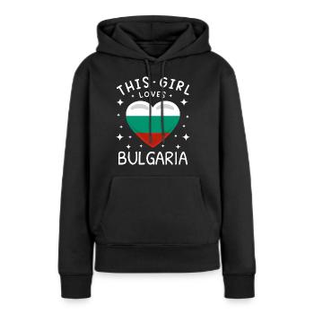 Drapeau bulgare Drapeau bulgare Sables d’or - Sweat à capuche Premium bio Femme - noir - Devant - Julia (174cm)