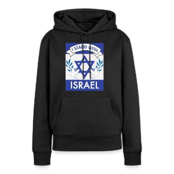 Je suis aux côtés d’Israël - Tuen Israelia - Sweat à capuche Premium bio Femme - noir - Devant - Julia (174cm)