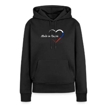 Russie Fabriqué en Russie Russe Russe - Sweat à capuche Premium bio Femme - noir - Devant - Julia (174cm)