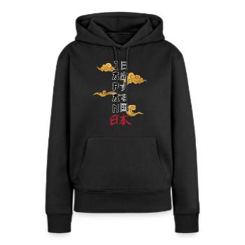 Japon - Terre du soleil levant japonais - Sweat à capuche Premium bio Femme - noir - Devant - Julia (174cm)