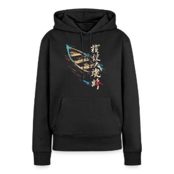 Bateau Dessin Art Oeuvre Texte Peinture Graphique - Sweat à capuche Premium bio Femme - noir - Devant - Julia (174cm)