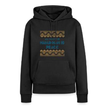 Ugly Hanukkah, Chanukkah, Lichterfest, Geschenk - Frauen Premium Bio Hoodie - Schwarz - Vorne - Julia (174cm)