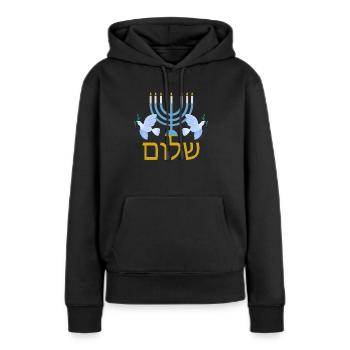 Hébreu Shalom Menorah juive pour la paix - Sweat à capuche Premium bio Femme - noir - Devant - Julia (174cm)