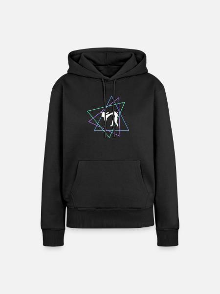 Kampfsport - Frauen Premium Bio Hoodie - Schwarz