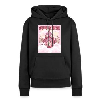 Humuhumunukunukuapua'a Hawaiianischer Riff-Drücker - Frauen Premium Bio Hoodie - Schwarz - Vorne - Julia (174cm)
