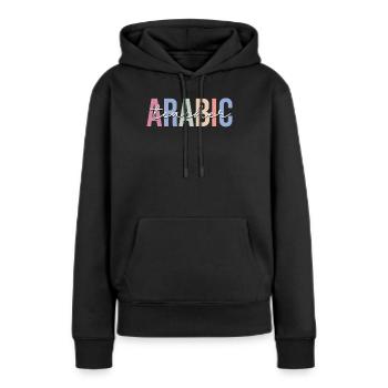 Enseignement des langues - Sweat à capuche Premium bio Femme - noir - Devant - Julia (174cm)