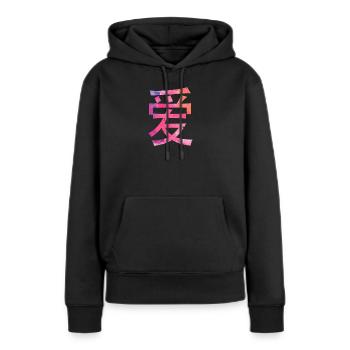 Amour écrit en caractères chinois - Sweat à capuche Premium bio Femme - noir - Devant - Julia (174cm)