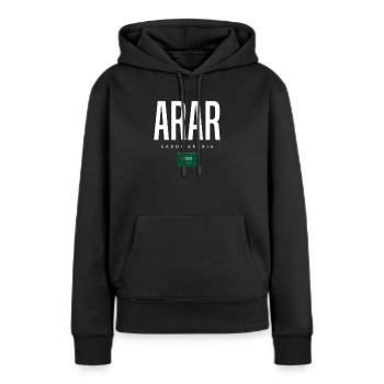 Arar Saudi-Arabien - Frauen Premium Bio Hoodie - Schwarz - Vorne - Julia (174cm)