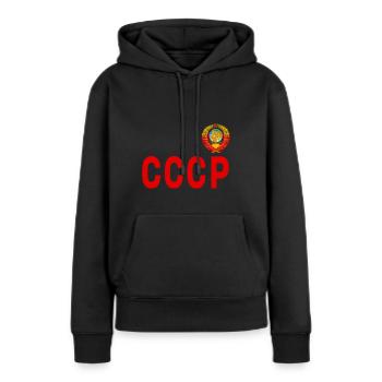 СССР Mantel der Union der Sozialistischen Sowjetrepubliken der UdSSR - Frauen Premium Bio Hoodie - Schwarz - Vorne - Julia (174cm)
