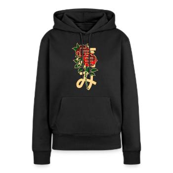 Rosen mit japanischen Schriftzeichen - Frauen Premium Bio Hoodie - Schwarz - Vorne - Julia (174cm)