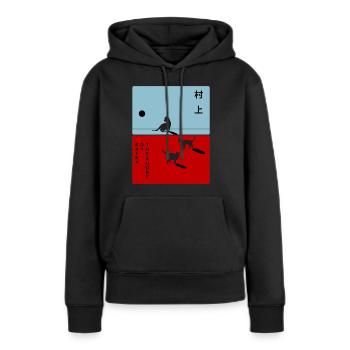 Kafka am Ufer - Frauen Premium Bio Hoodie - Schwarz - Vorne - Julia (174cm)