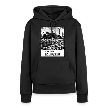 Picknick am Straßenrand - Spekulatives Buchcover - Frauen Premium Bio Hoodie - Schwarz - Vorne - Julia (174cm)
