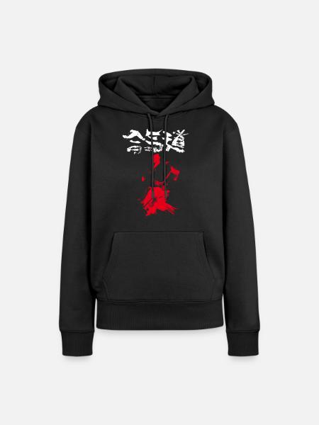 Aikido - Frauen Premium Bio Hoodie - Schwarz