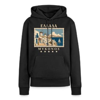 Griechenland Mykonos Vintage Reisemarke - Frauen Premium Bio Hoodie - Schwarz - Vorne - Julia (174cm)