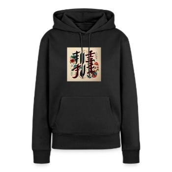 Japan - Women’s Premium Organic Hoodie - black - Front - Julia (174cm)