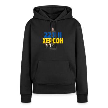 Kherson Ukraine Tag der Befreiung - Frauen Premium Bio Hoodie - Schwarz - Vorne - Julia (174cm)