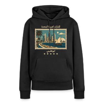 Abu Dhabi Vintage Reisemarke - Frauen Premium Bio Hoodie - Schwarz - Vorne - Julia (174cm)